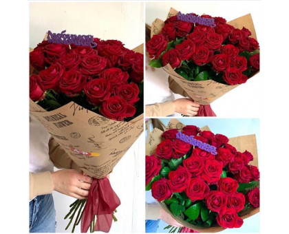 A gorgeous bouquet of red roses for your beloved mom!