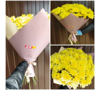 Bright bouquet of Sunny chrysanthemums!