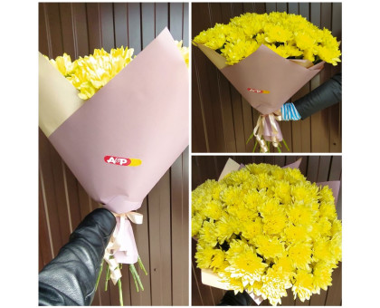 Bright bouquet of Sunny chrysanthemums!