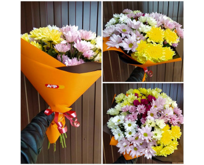 A bouquet of colorful chrysanthemums!
