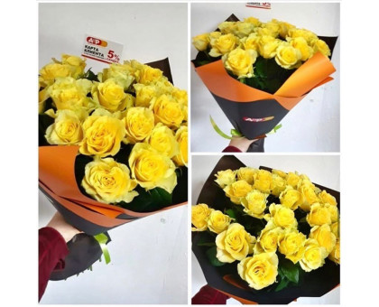 27 yellow roses 60 cm in a bright package!