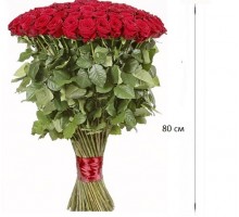 Роза красная 80 см. Роза красная букет 51 шт. (Кения)