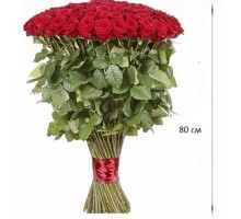 Роза красная 80 см. Роза красная букет 41 шт. (Кения)