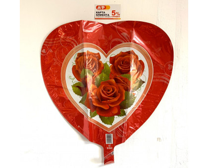 Foil balloon heart with roses.