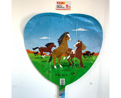 Ball foil with horses