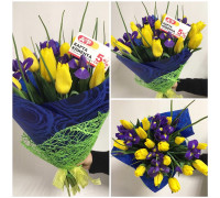 A bouquet of sunny tulips and bright irises!