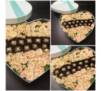 Composition "Beloved Mommy" from spray roses and chocolate inscriptions!