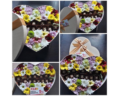 Composition of chrysanthemum and chocolate letters in a box!