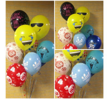 Arrangement of balloons "Happy Birthday!"
