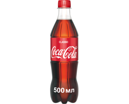 Газированный напиток Coca-Cola Classic 0,5 л