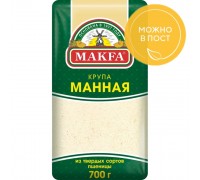 Крупа манная Makfa из твердых сортов пшеницы 700 г