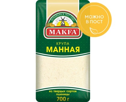 Крупа манная Makfa из твердых сортов пшеницы 700 г