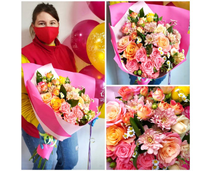 Bright mix bouquet in delicate packaging!