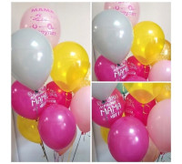 Balloons for mom's anniversary!