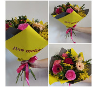 Spring bouquet of roses, gerberas, mimosa!