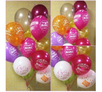 13 balloons for your favorite mom for the anniversary!