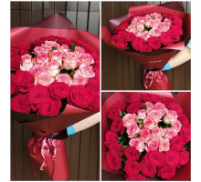 Bouquet of 39 pink-red roses 60 cm!